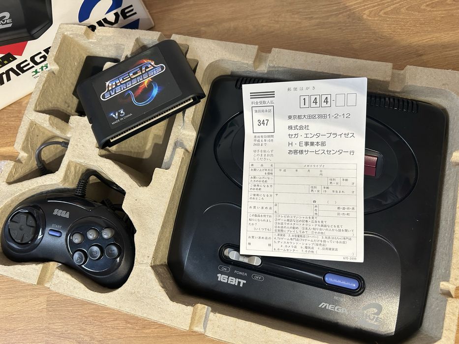 SEGA Mega Drive 2 original, import din Japonia — set complet in cutie originala!