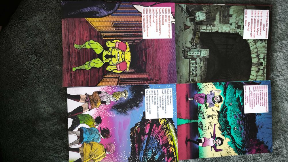 Продаётся манга:ДанДаДан