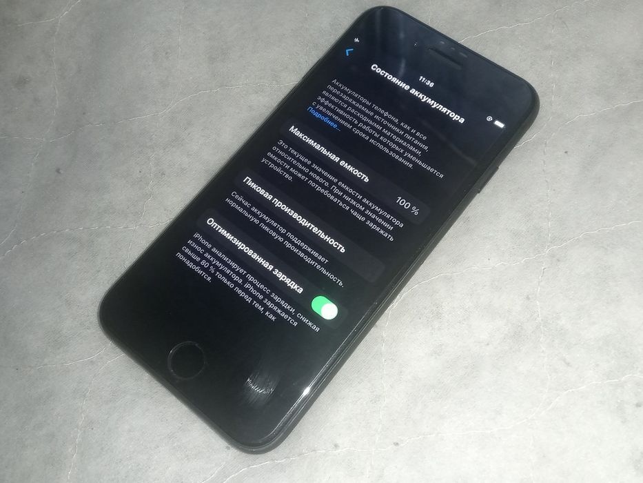 Apple iPhone 7 Black