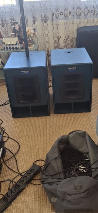 Basi pasivi mackie swa 1501