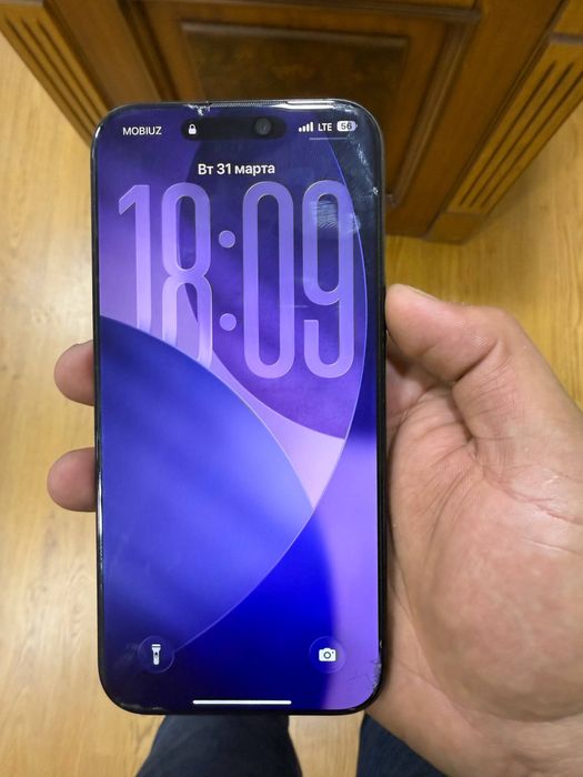 Iphone 16pro max 256gb