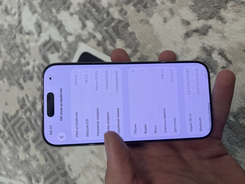 iPhone 16 Pro 256GB Desert Titanium