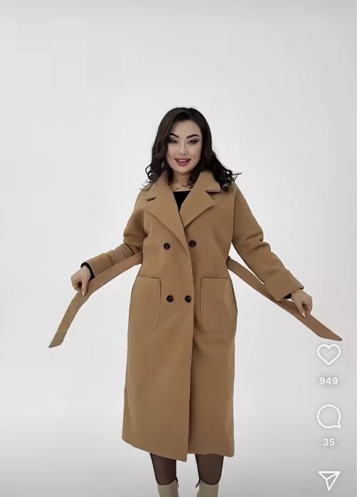 Продам Пальто 54 размер