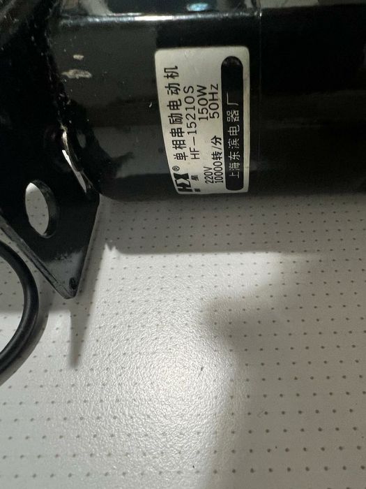 продам швейную машинку  мотор электричкий