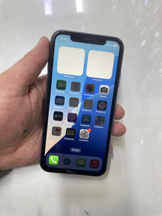 Iphone 11 (128GB) в идеальном состояний