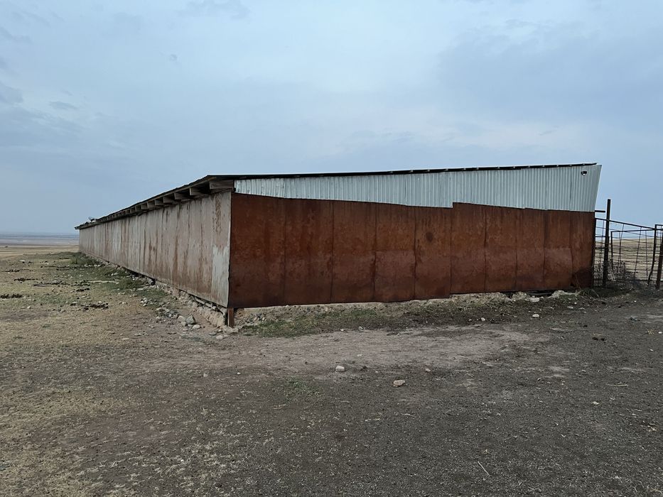 Фазенда (баз) сатылады