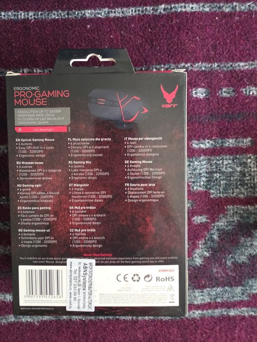 Vand 1 mouse gaming cu fir  si 2 albastre wirless