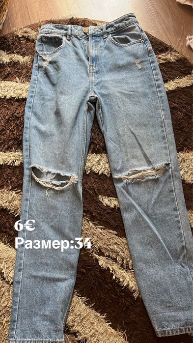 Дънки в отлично състояние