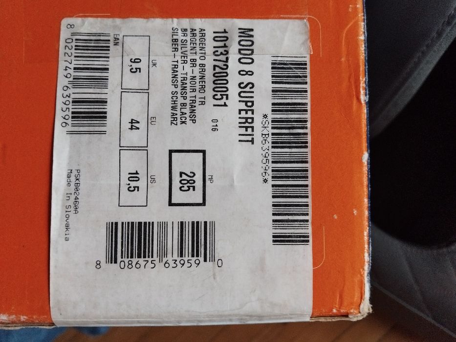 Ски обувти tehnica