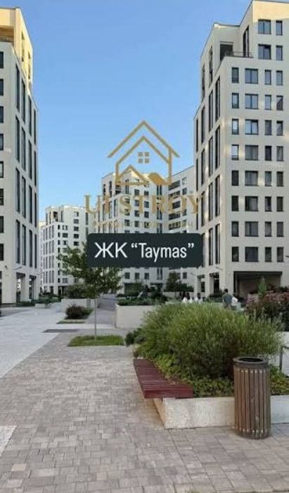 Кладовка ЖК Taymas