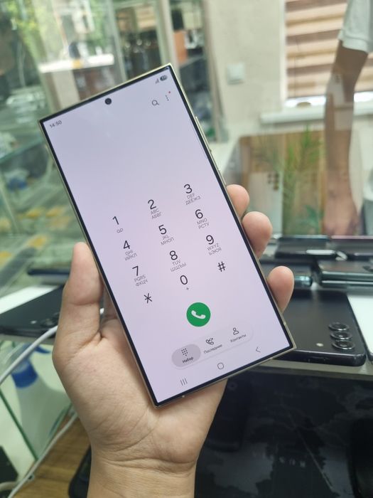Samsung S24 ultra