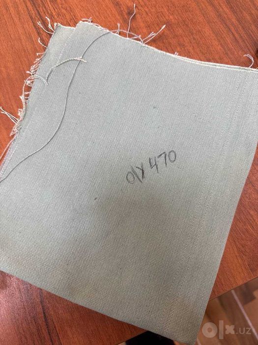 Брезент огнеупорный