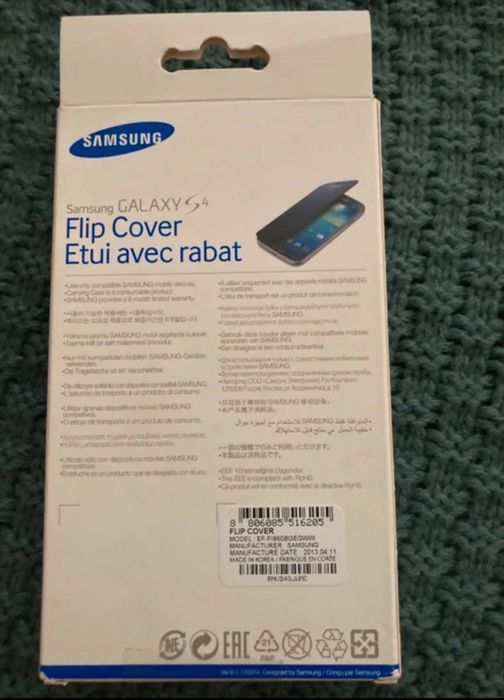 Carcasa Samsung Galaxy S4