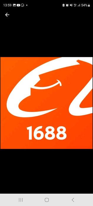 Продам Карго, доставка из Китая. Астана.