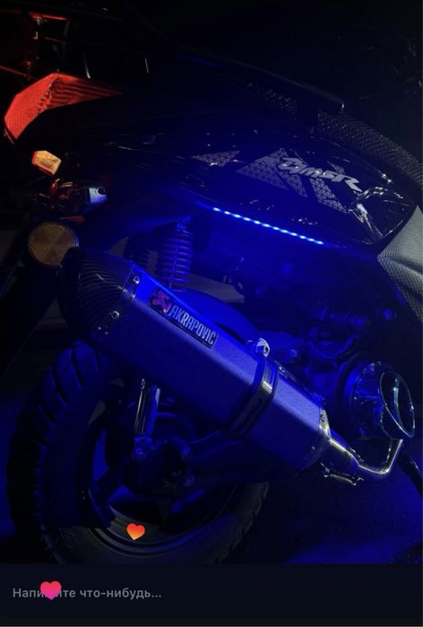 Продам Самурай Мопед