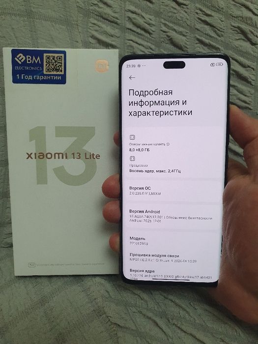 Srochna Proda sotiladi Xiaomi 13 Lite 5G 8+8/128Gb Black Flagman
