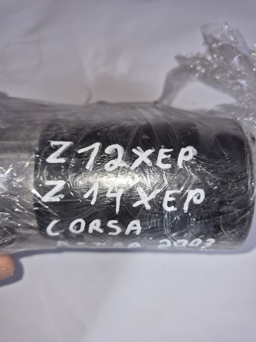 Стартер за Опел Корса/Opel Corsa D 2006--2010 г. Z12XEР/Z14XEP.