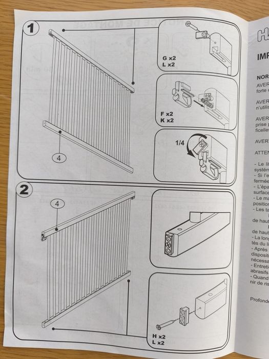 Next to me  кошара Haba
