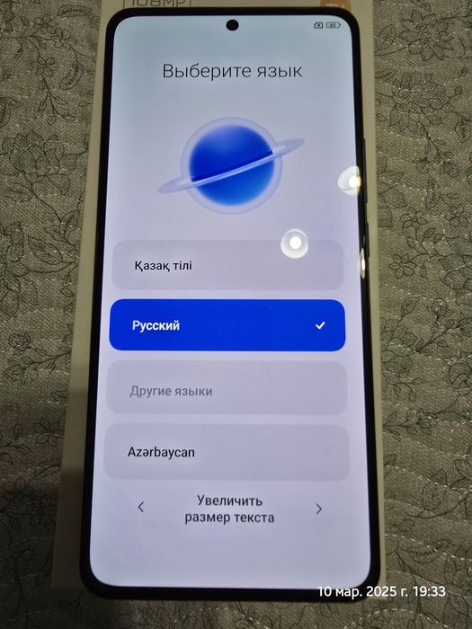 Смартфон Xiaomi 12T