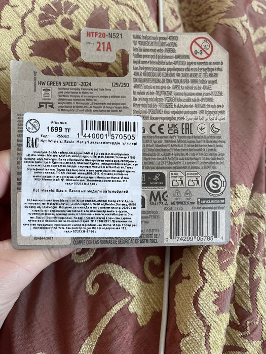 ТХ хот вилс форд мустанг E-1400