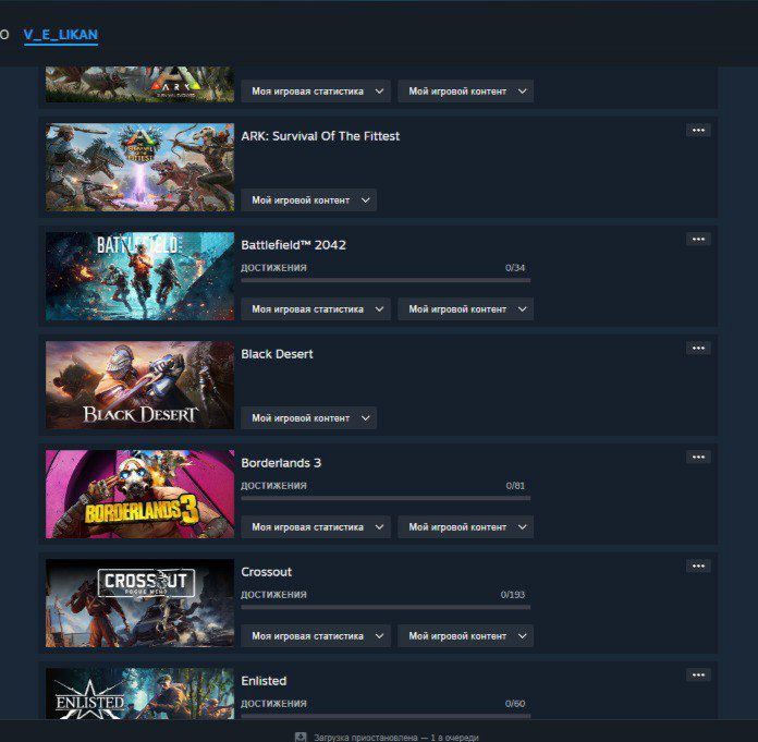 /Steam 53lvl /cs2 prime, Far Cry 5,4,3 need for speed unbound.