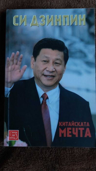 Философска и културологична литература.