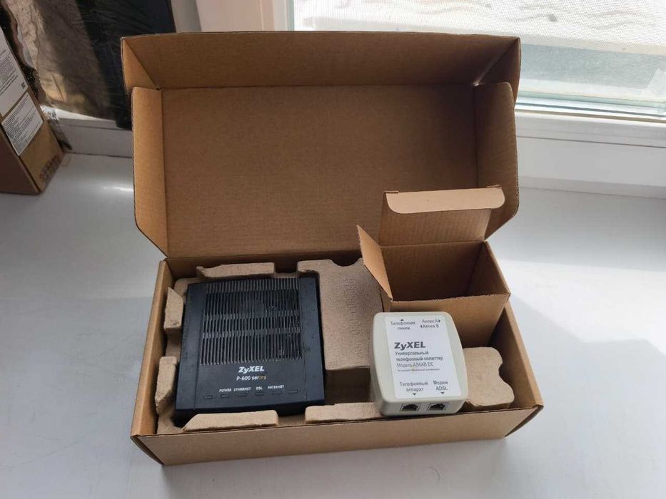 Продам 10 модемов