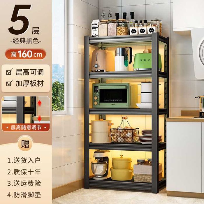 Стеллаж/stelajlar/Stelaj Skladga/Стелаж для склада/Zavoddan OPTOM NARX