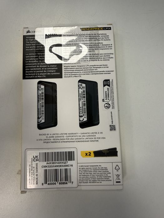32 gb ddr4 3200 mhz vengeance