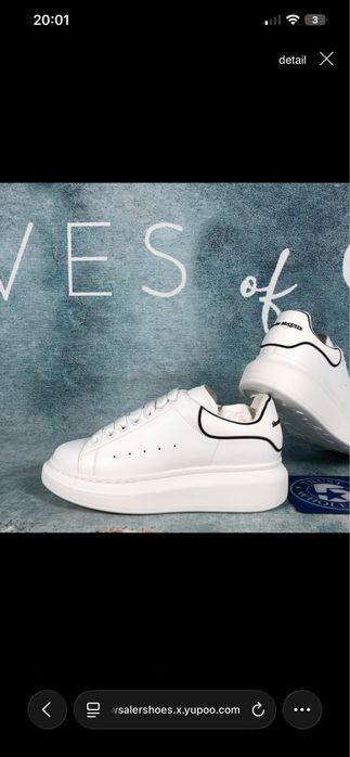 Adidași Alexander McQueen Model Nou