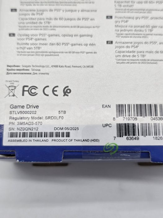 HDD Extern Seagate Game Drive pentru PS5/PS4, 5TB, USB 3.0, Alb, NOU