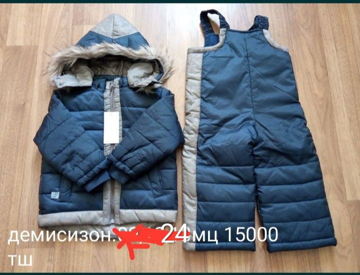 Детские вещи: платье, джинсы