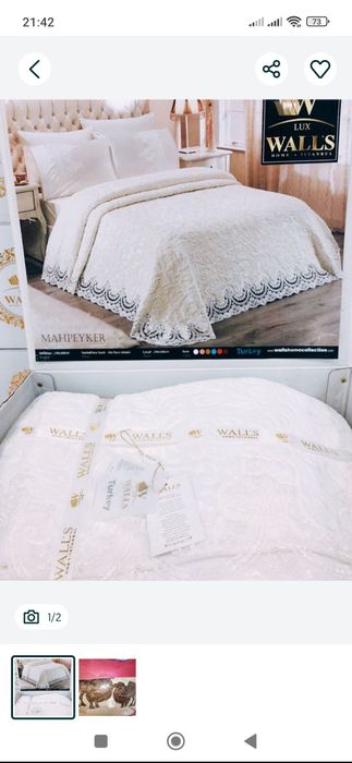 2 та пакривал сотилади иккаласиям енги