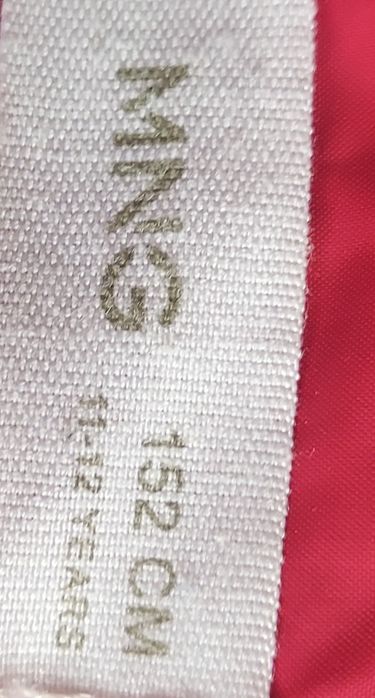 Детско яке Mango за 11-12 г.