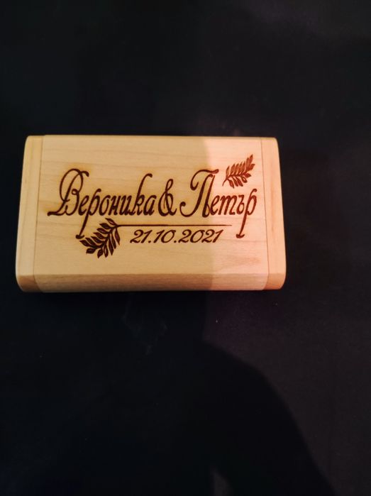 Дървени флашки/ флаш памет/флашка