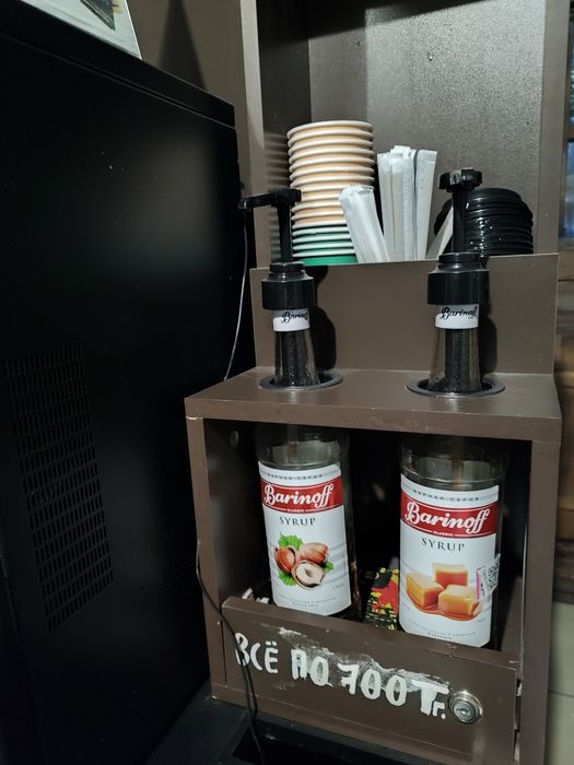 Продам либо обмен кофе самообслуживания