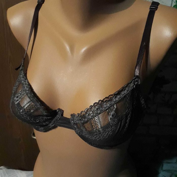 Ново Белъо Сутиени H&M- DIM