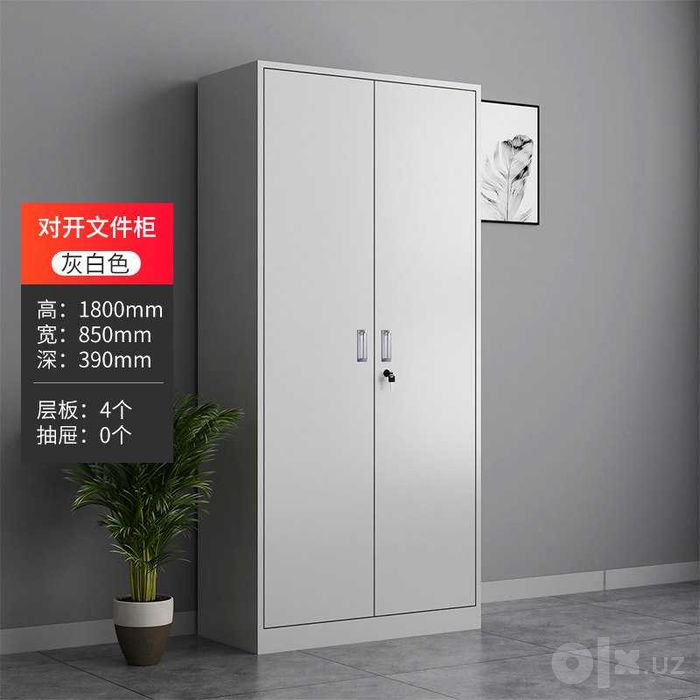 Ofis uchun metall shkaf | архивный шкаф для организации