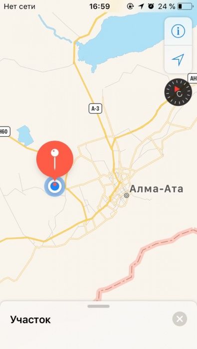 Участок 12 соток