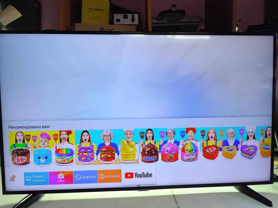 Samsung UE50NU7090 SMART