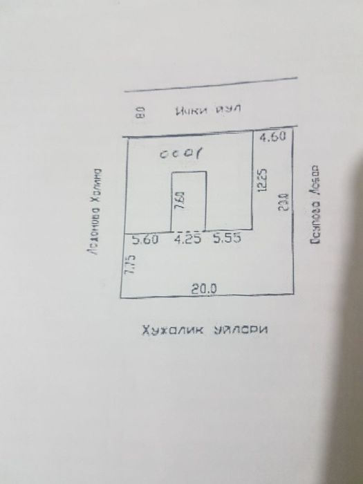Курилиши битмаган уй сотилади