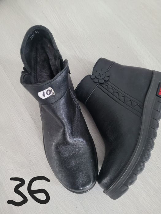 Vând ghete dama 45lei bucata
