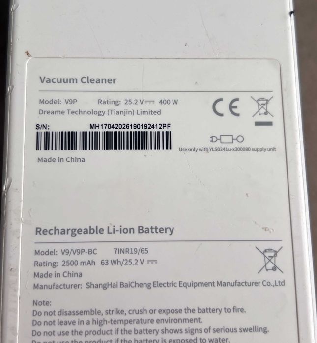 Aspirator fără fir Xiaomi Dreame V9P 400W, baterie ok