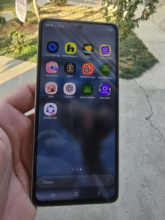 Samsung A73 5G 128gb ideal sastayana