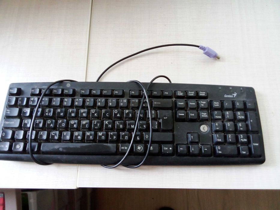 Настолна компютърна конфигурация