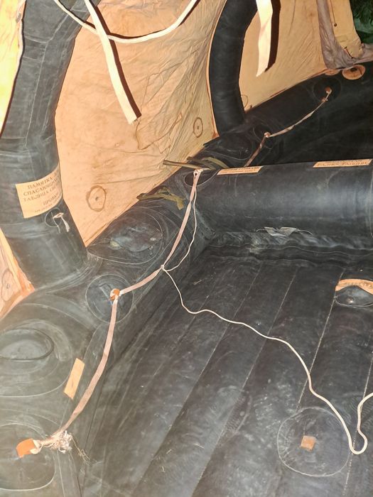 Продам спасательную шлюбку