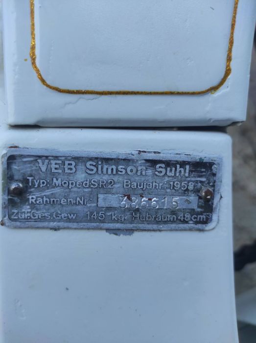 Продавам/Бартер Simson SR2 58год.