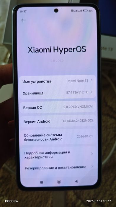 Xiaomi Redmi Note 13. 8/512