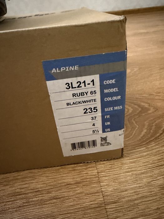 Горнолыжные ботинки