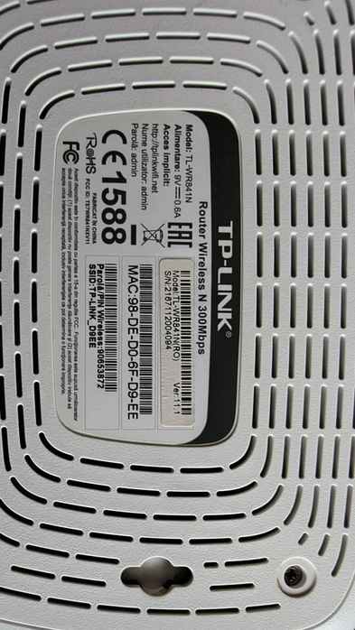 Rooter wireless TP-Link N300
